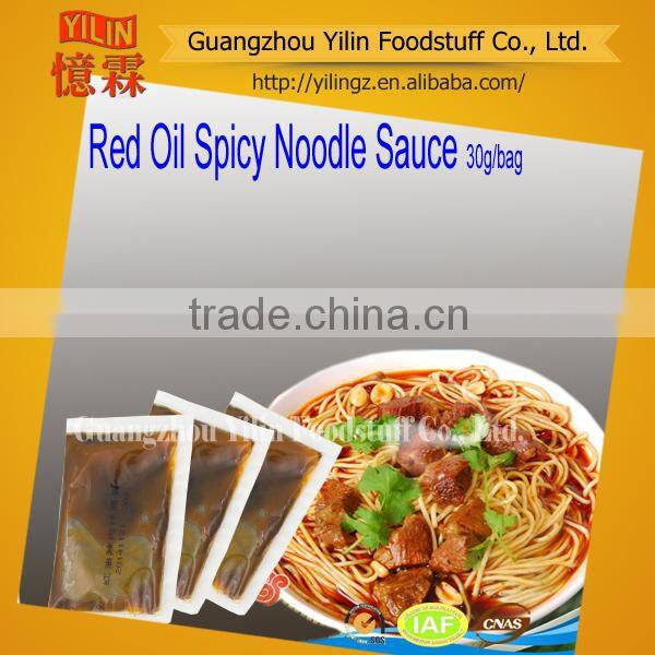 top quality 30g Spicy Beef Noodle Sauce with high quality