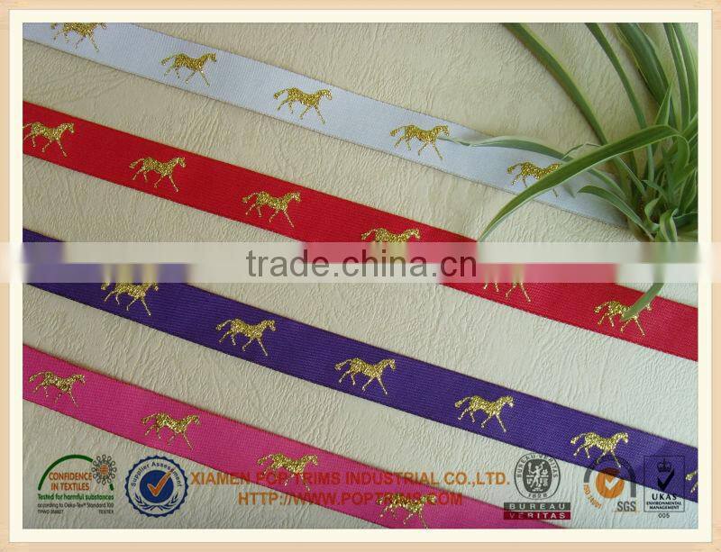 Metallic jacquard ribbon
