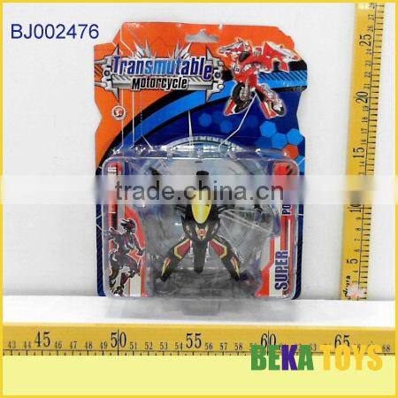 kids toy funny plastic water gun