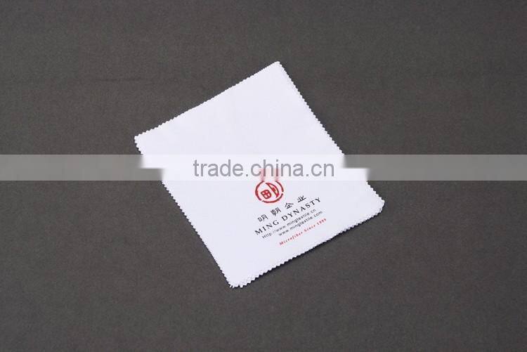 Super Soft Microfiber Suede Glasses Cleaning Cloth