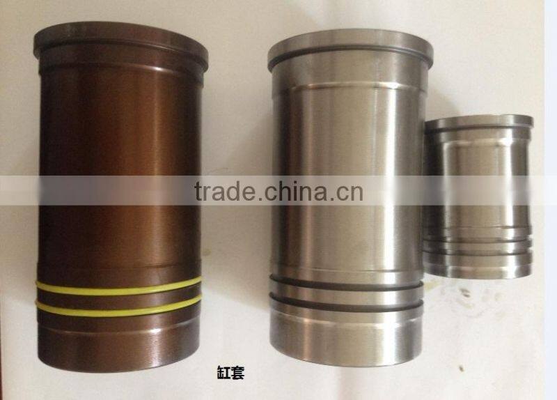 Agriculture Tractor Diesel Engine Cylinder Liner with Factory Price