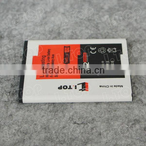 1400 mah battery for galaxy ace EB494358VU