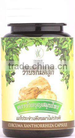 Natural Dried Alexandria Senna leaves