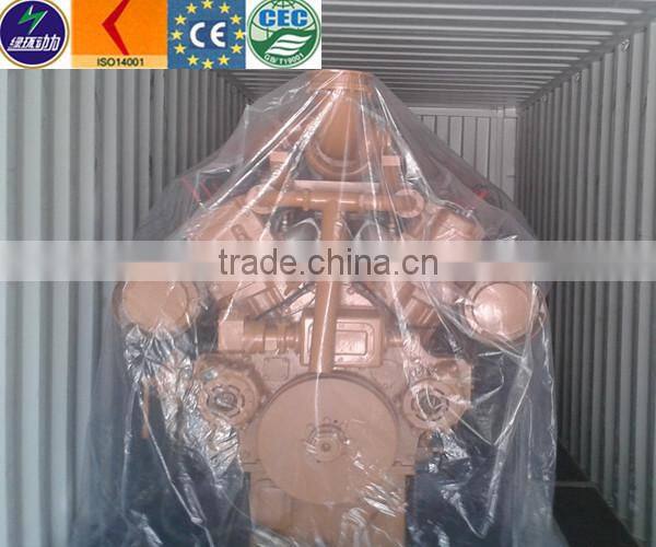 150kw coal bed gas generator set