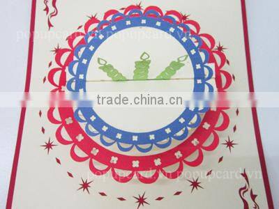 3d greeting card birthday pop up card