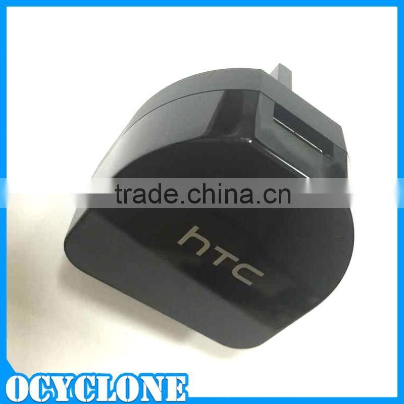 UK Power Plug Mobile Phone Charger for HTC B270
