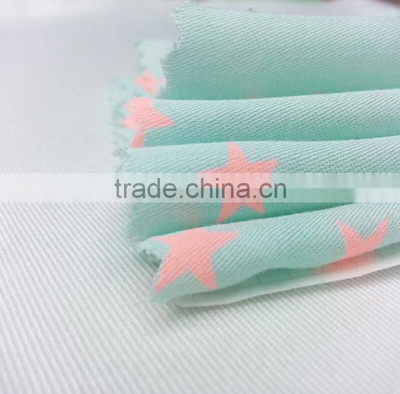 2015 knit fabric by the yard