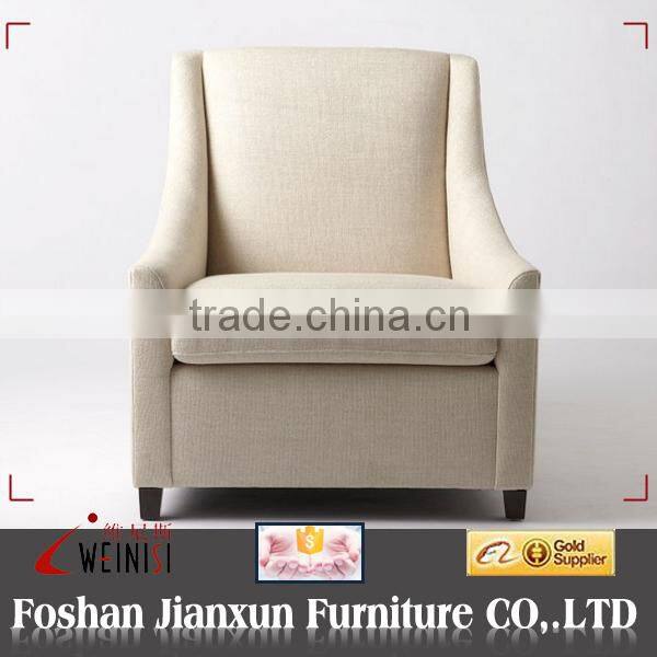 T013 New high quality modern fabric leisure chair