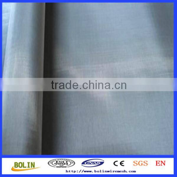 8 mesh plain woven FeCrAl wire mesh screen (free sample)