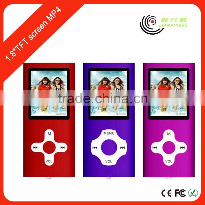 Hd hot video song mp4 player free downloads with memory card