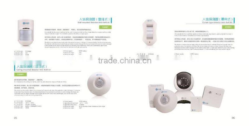 720P HD IP Camera WiFi Home House Alarm System Security Kit Remote Controller