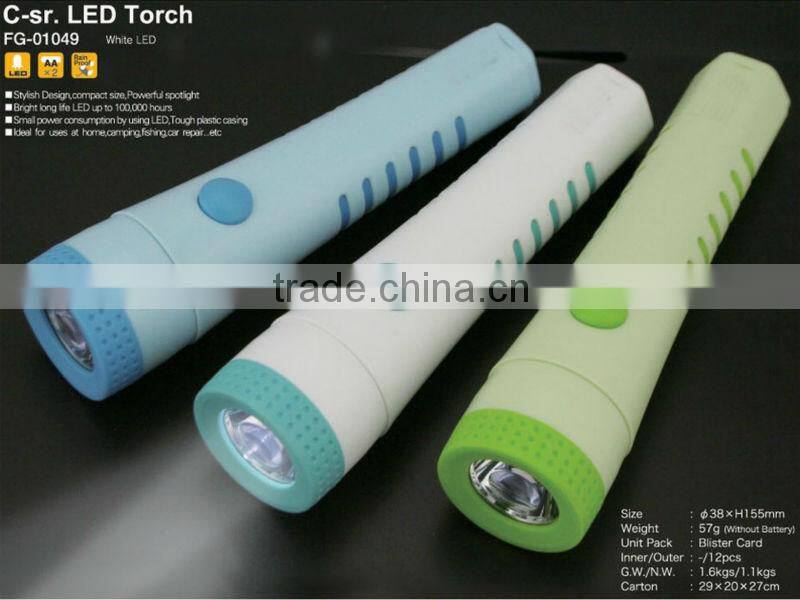 Wholesales Cree LED Flashlight Torch
