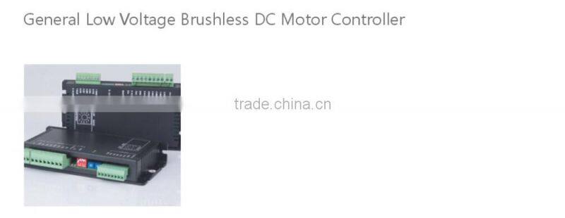 General Low Voltage brushless dc controller
