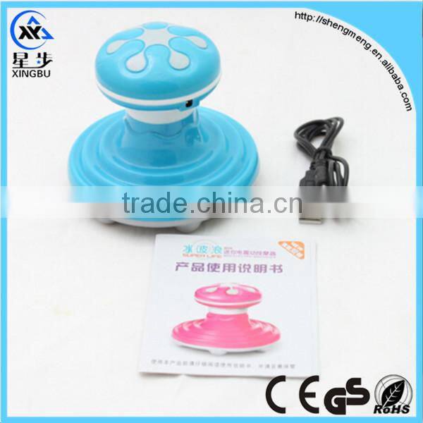 2105 newest abs Electric body massage