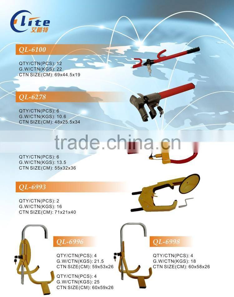 Car Tire Lock or Wheel Clamps