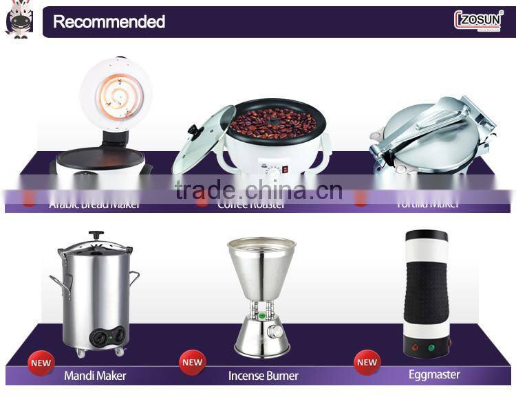 8 inch Chapati maker tortilla machine ZS-310