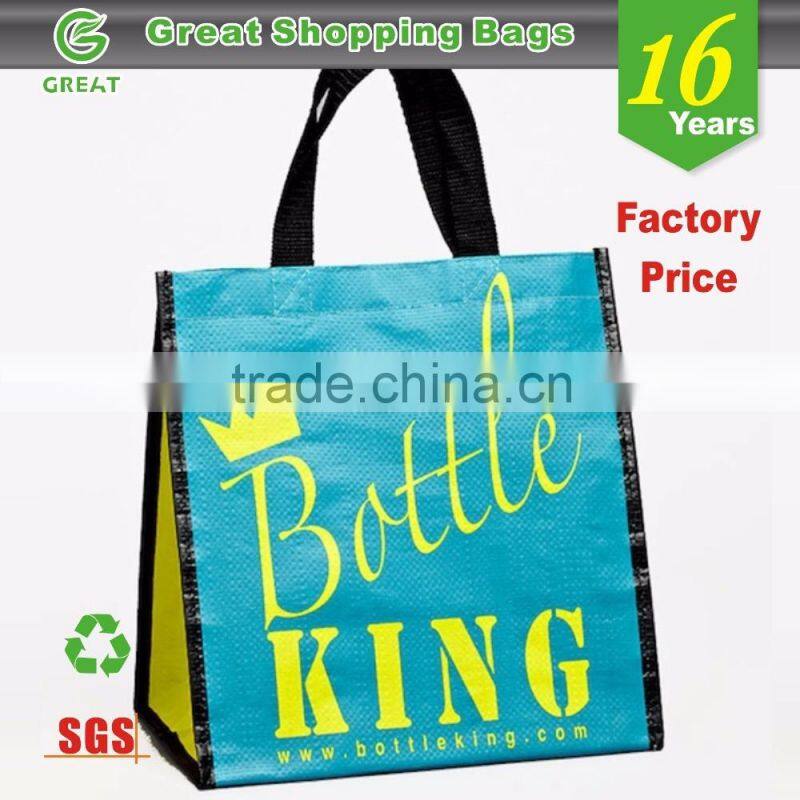 Reusable jute wine tote bag