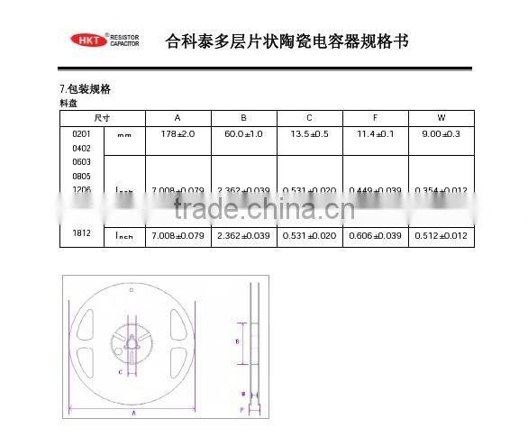 Electronic Capacitor C12067R 103K