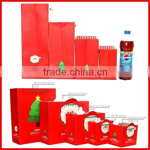 2014 Printing Custom Paper Bag for Christmas Gift Packing Wholesale