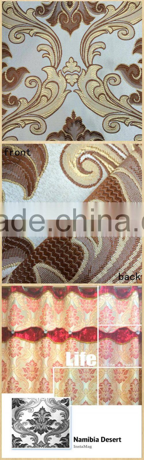 Curtain Fabric with classic jacquard style- cheap price, good quality from manufacture