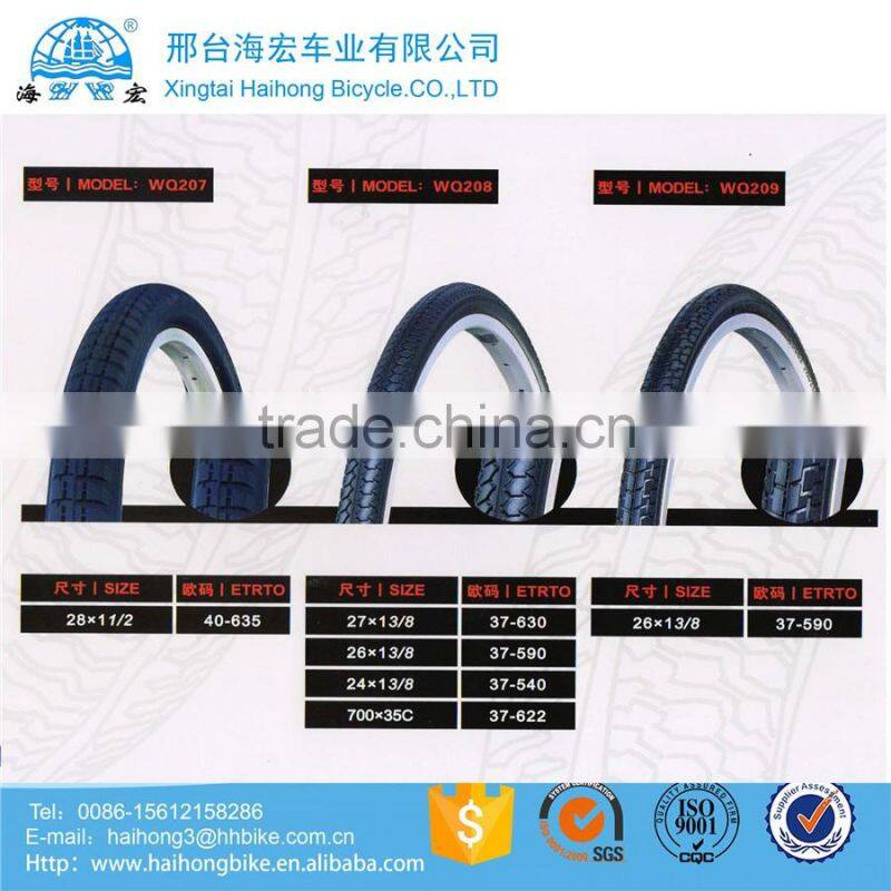 Qualified environmental black rubber bicycle tire with different design