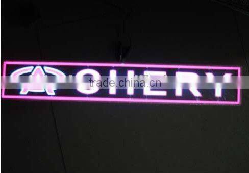 el sheet sticker new