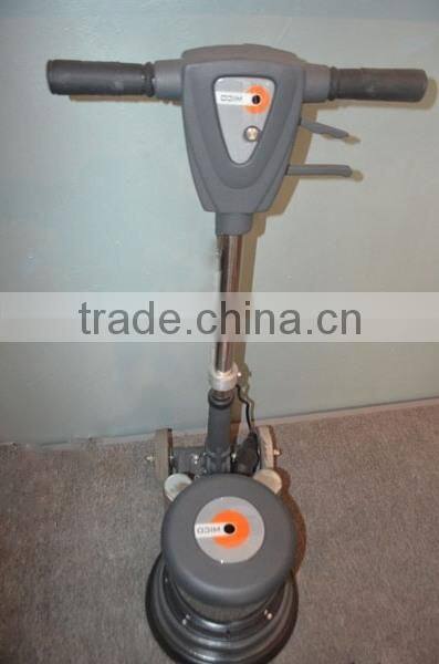 Chaobao Multi function Floor Machine