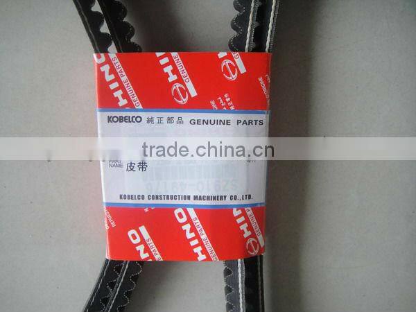 KOBELCO ENGINE V-BELT
