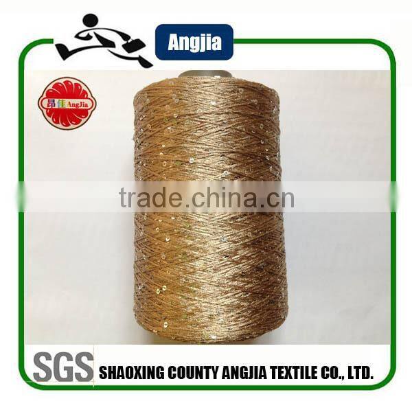 Polyester fancy yarn special fancy yarn in Shaoxing
