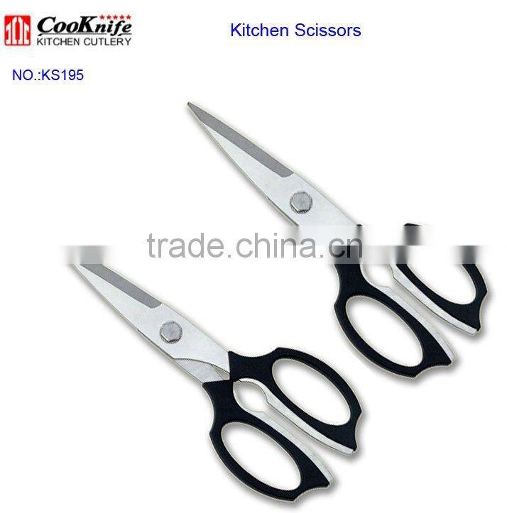 Stainless Steel Kitchen Scissor Japan stainless steel scissors