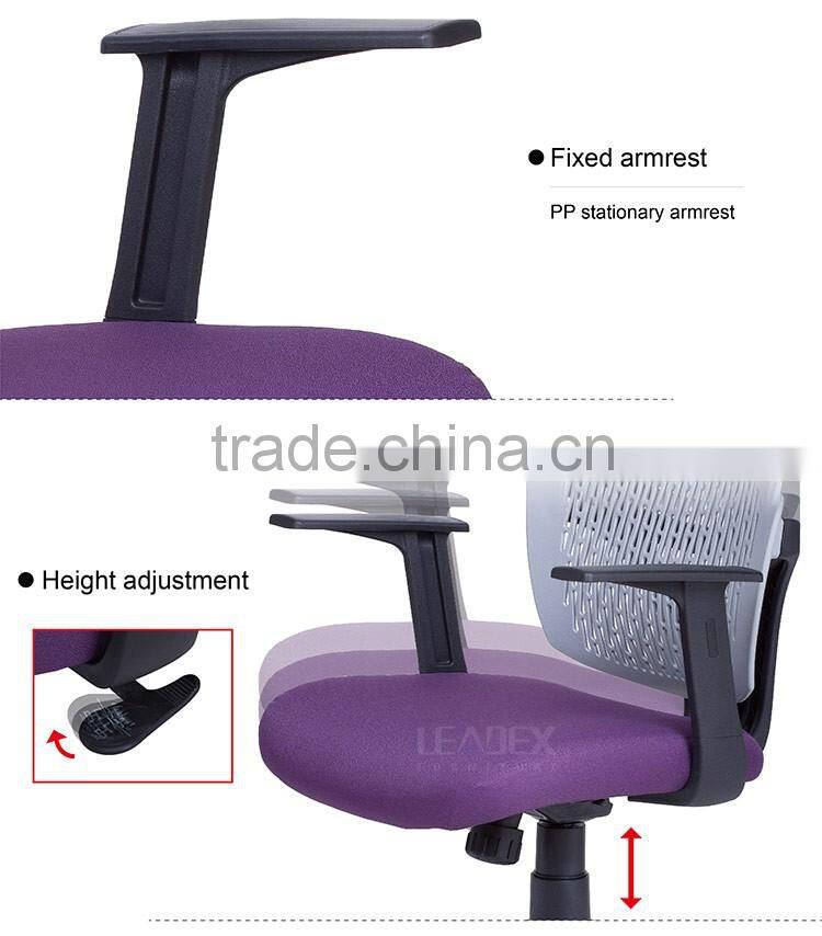 2016 independent researched and developed staff mesh funiture office chair
