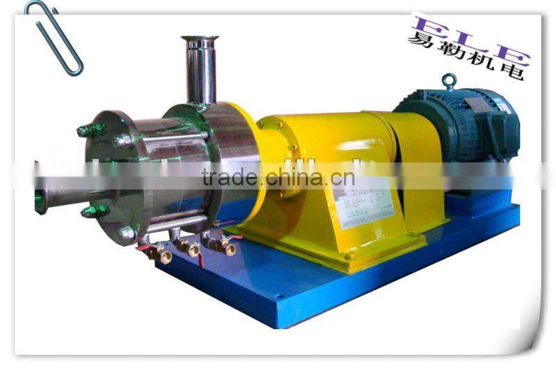 Cosmetic Homogenizer