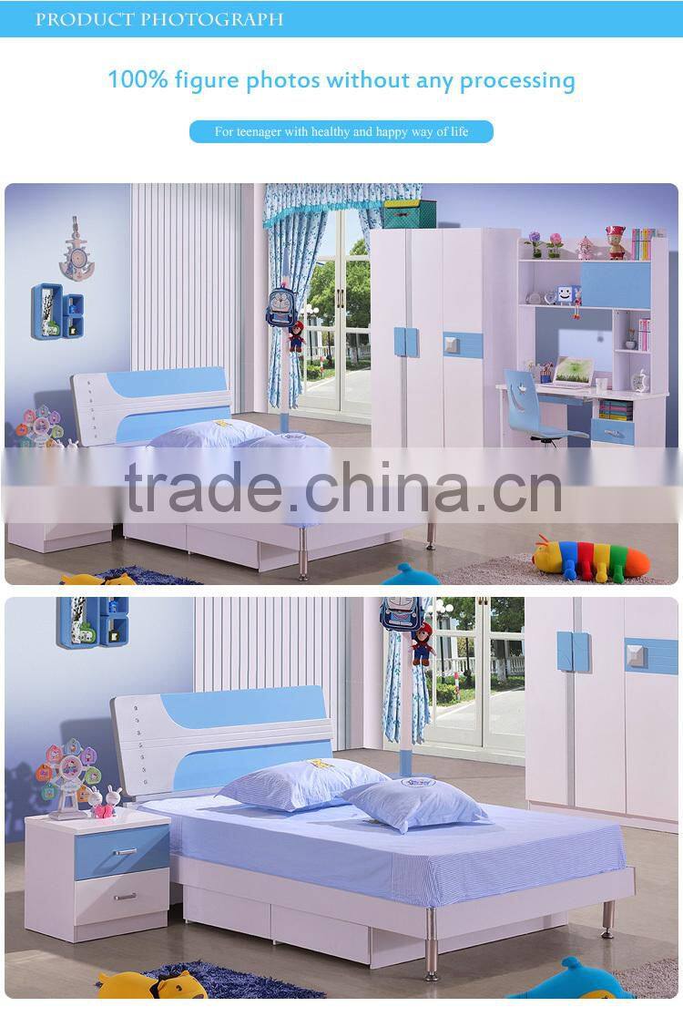 clothing store furniture 8109 kids room