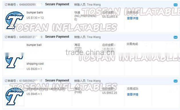 inflatable arrow air dancer F3003