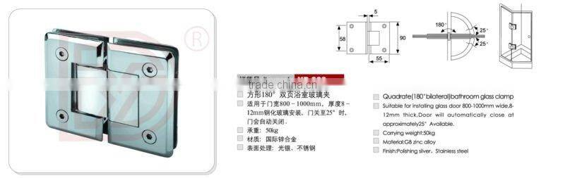 180 degree shower glass hinge made in China