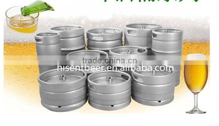Beer keg