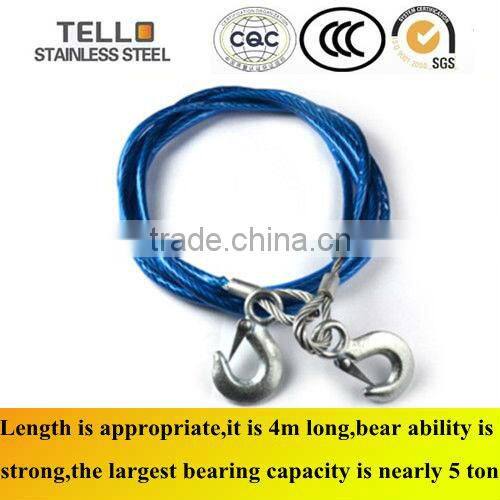 Car Emergency Tow Rope