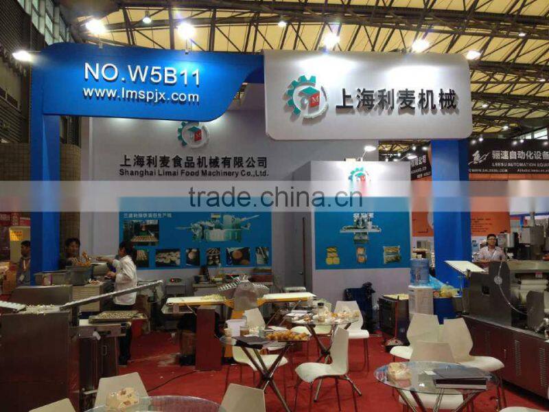 LM-2015 turkish bread machinery