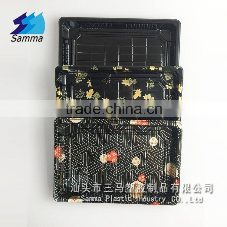 SM1-1108A Momiji Plastic blister serving sushi tray