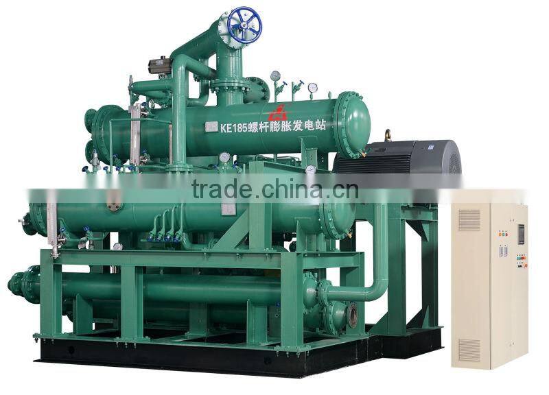 Organic Rankine Cycle Screw ORC Screw Expander Generators For Industrial Applications Or Energy Recovery