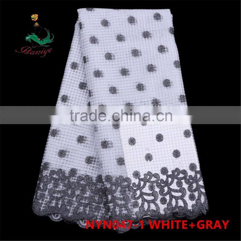 2016 Haniye african tulle tulle fabric/French lace fabric tulle high quality 2016/NYN47