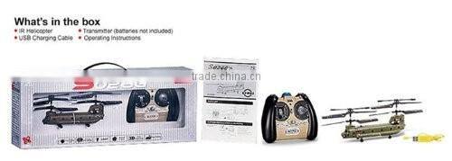 Sidiou Group S026 7" Rc Remote Control Helicopter, 3 Channels Infrared Control Indoo