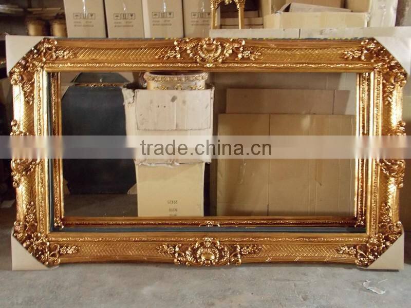 Arabic style photo frame