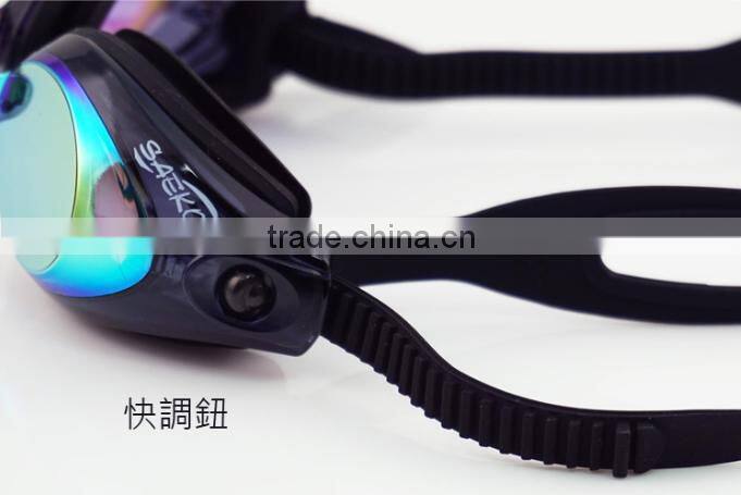 Vision Mirror - Fashionable Silicone Adjustable Silicone Strap Mirrored lens Swimming Goggles