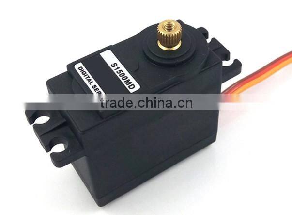 S1500MD metal gear 180degree 15kg high torque digital robot servo