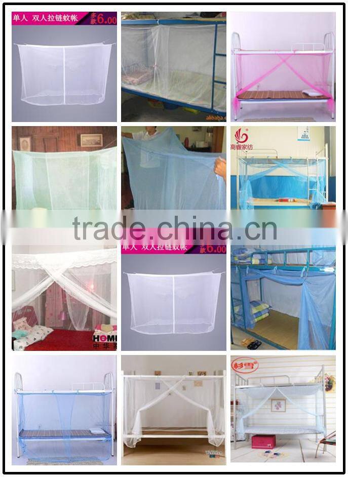 Shuanglu manufacture factory direct sale mosquito bed net