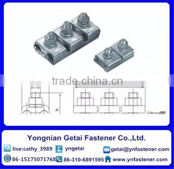 China High Quality Aluminum Parallel Groove Clamp