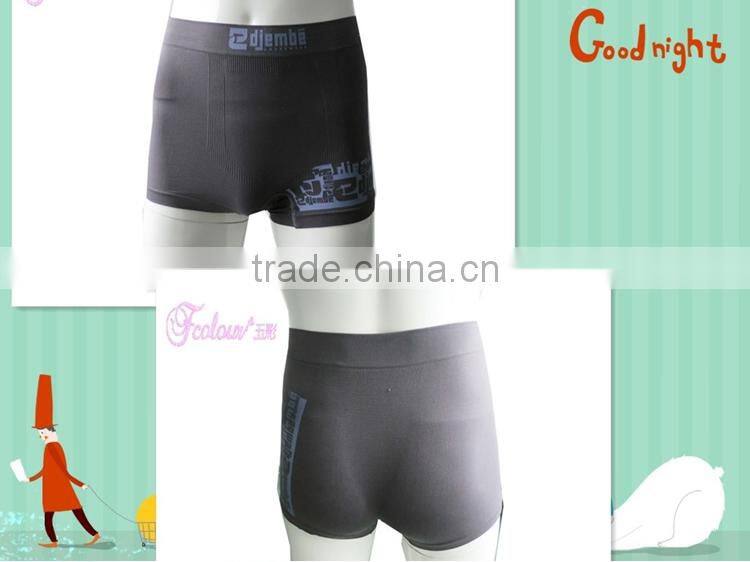 seamless men's boxers men's seamless underwear
