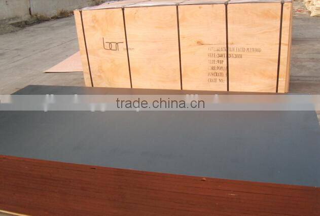 Factory Directly Marine Laminated Plywood