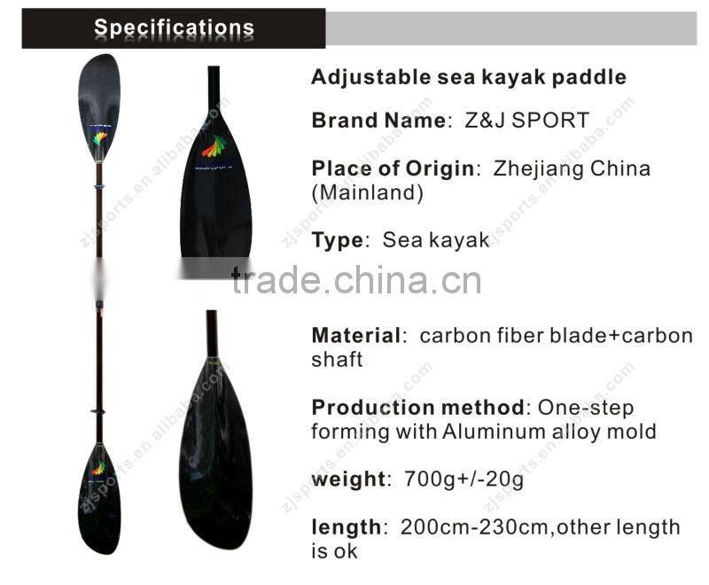 extendable carbon kayak paddle with oval shaft